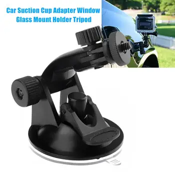 

Car Suction Cup Adapter Window Glass Mount Holder Tripod for Gopro Hero 4 3 2 HD