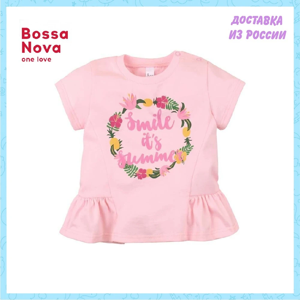 Футболка BOSSA NOVA для девочек 'Фламинго' | Мать и ребенок