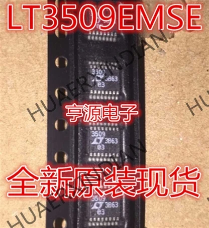 5 шт. LT3509EMSE LT3509 MSOP16 3509 в