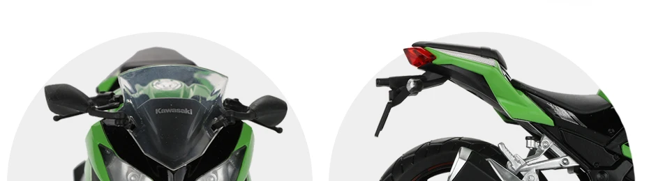 Automax 1:12 мотоциклетная игрушка Ninja H2R/250 сплав горный велосипед внедорожный мотоцикл Мотоциклы игрушки для детей