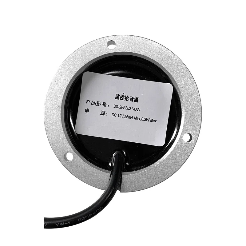 DS-2FP3021-OW открытый микрофон звукосниматель, высокая точность, низкий уровень шума, всенаправленные звукосниматели, водонепроницаемый пылезащитный