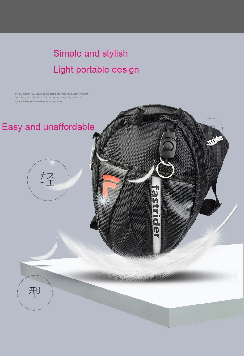 Мотоциклетный ногой PocketsTactics рюкзак Knight Путешествия Водонепроницаемый Открытый Пешие прогулки походный рюкзак сумки для верховой езды