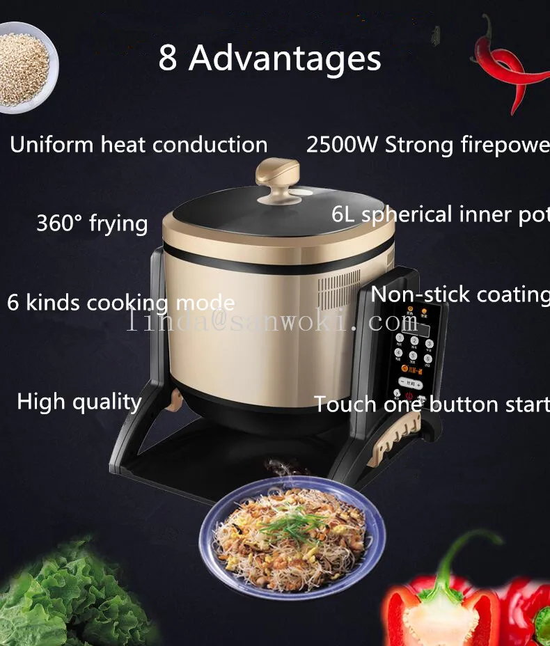 6L Non Stick Multifunction Intelligent Electric Automatic Cooking Machine Cooking Pot Electromagnetic Wok cooker machine 5