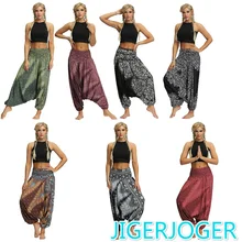JIGERJOGER 2020 New 7 color 3D Print Loose plus Large Size Baggy Pants wide Leg Women Harem Pants Peacock feather Thai Boho pant