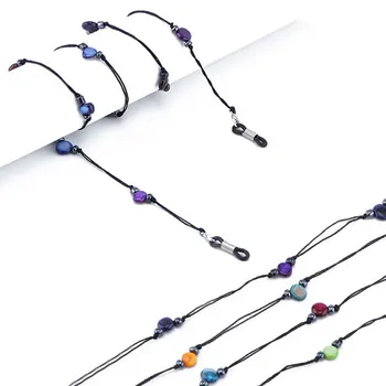 

1Pcs Reading Glasses Chain for Women Shell Beads Sunglasses Cords Beaded Eyeglass Lanyard Hold Straps Glasses Rope