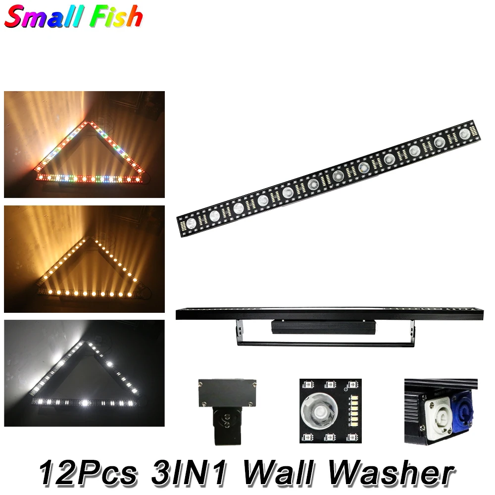 12X5W 3в1 настенный светильник DMX 512 управления 160 5050 RGB лампа бусины диско DJ