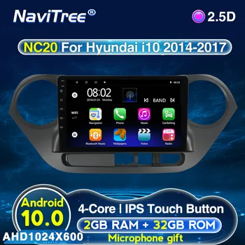 

For Hyundai i10 2013-2016 Car Radio Multimedia Video Player Navigation GPS Android 2G+32G steering wheel control