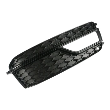 

beler 8T0807682 Car Right Front Bumper Grill Fog Light Cover Fit for Audi A5 S-line 2013 2014 2015