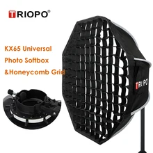Triopo 65cm Universal Outdoor Umbrella Octagon Softbox w Honeycomb Grid Speedlite Photo Soft Box for Godox V1 AD200 Yongnuo 560