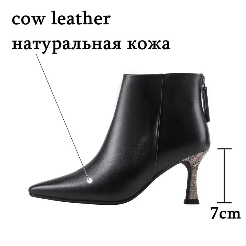 ALLBITEFO/женские ботинки из натуральной кожи; однотонные ботильоны; сезон осень-зима; удобные дышащие модные уличные ботинки