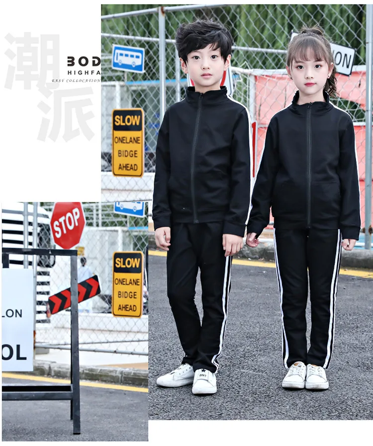 Primary School STUDENT'S Kindergarten Suit Spring And Autumn Customizable Sports Clothing Children School Uniform Business Attir