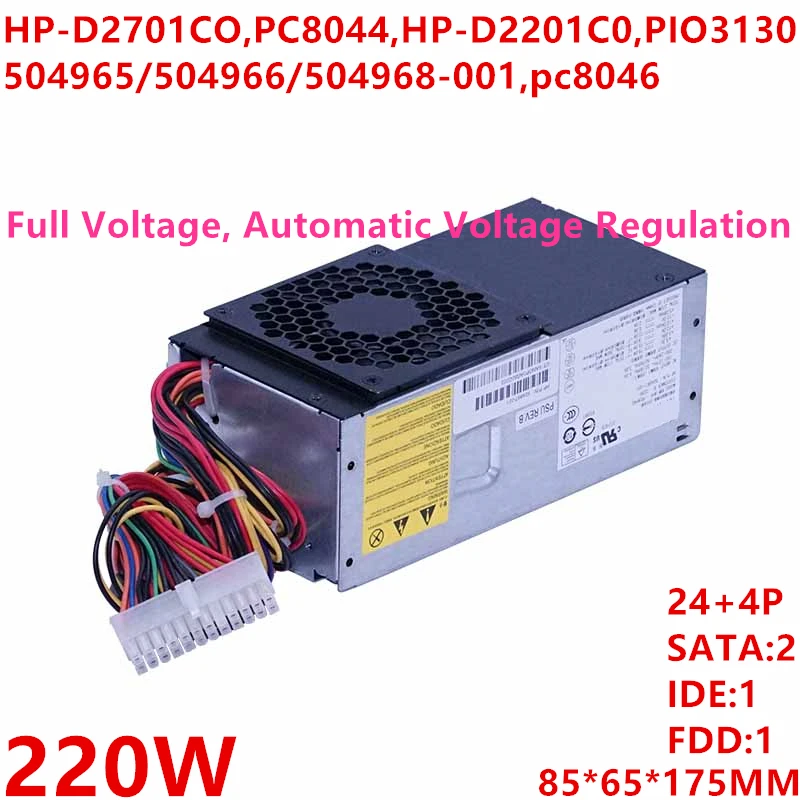 Новый блок питания для HP TFX S5000 5118 5701 5716 5721 220W Питание D2701CO PC8044 D2201C0 PIO3130 PC8045 pc8046