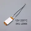 1 Pcs 220 Celsius