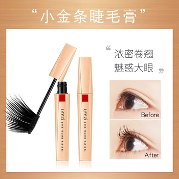 

Leezi/Liz 5257 star spirit's long gold mascara waterproof long thick coils become warped natural cosmetics
