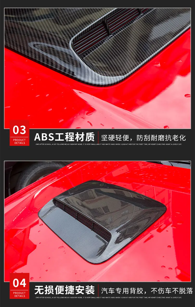 Подходит для 15-19 Ford Mustang Модифицированная крышка декоративная панель Mustang крышка двигателя выход Decoratio