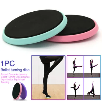 

Dance Accessory Circling Board Training Home Ballet Turning Disc Portable Fitness Round Balance Gymnastics Equipment Spinning