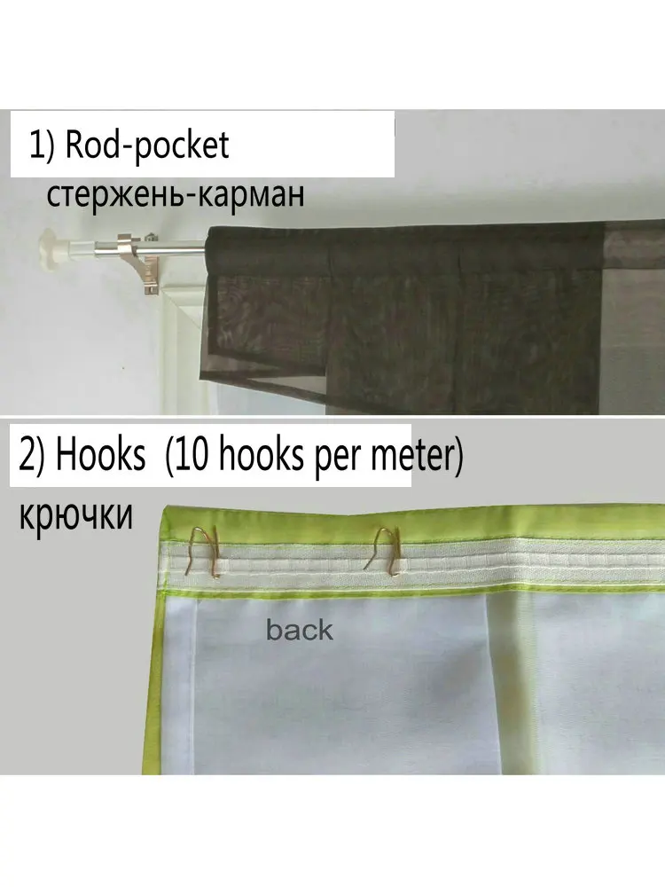 Fashion Pleated Design Stitching Colors Tulle Balcony Kitchen Window Curtain One Set|curtain design|designer curtainsfashion curtain |