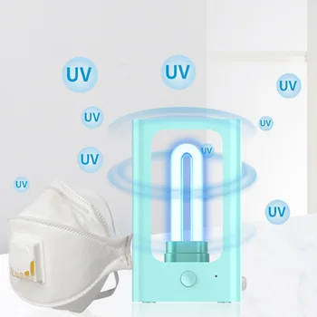 

Portable UV Lamp Disinfection Light All-round Eliminator Lamp for Home Ultraviolet Lights HVR88