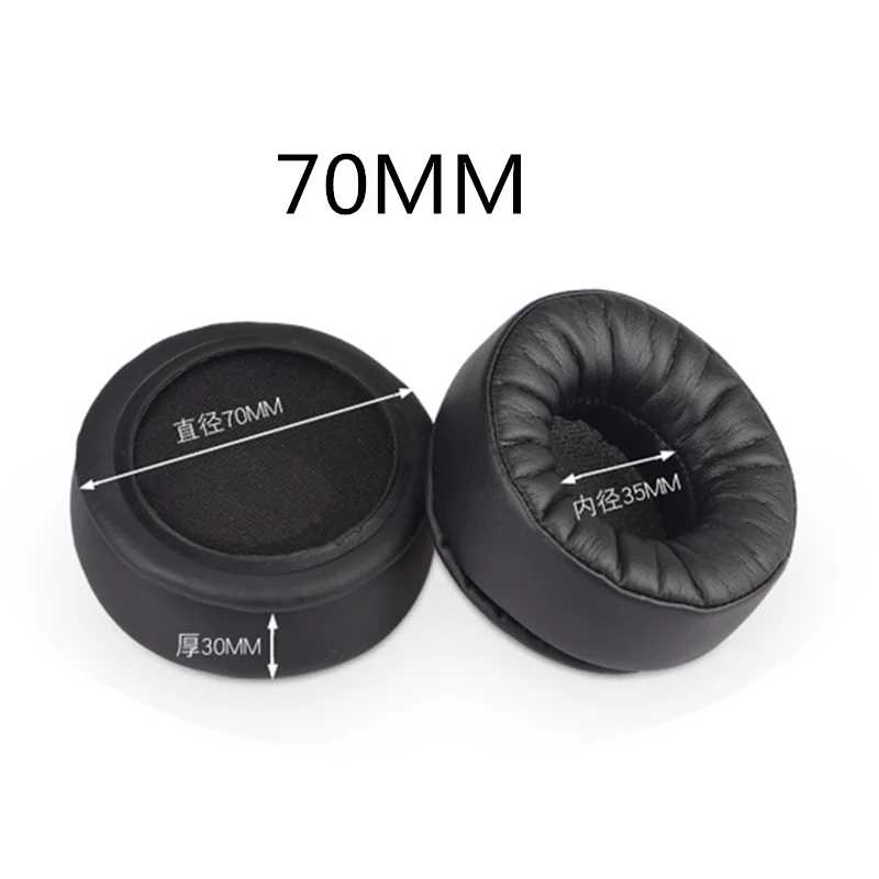 70MM Сменные подушечки для наушников 70 мм 75 мм 80 мм 85 мм 90 мм 95 мм 100 мм 105 мм 110 мм - Цвет: 70MM