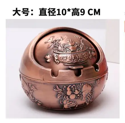 C8 antique metal bronze/copper creative ashtray metal aschenbecher ashtray home cigarette smokeless ashtrays for cigar AT033 - Цвет: C8