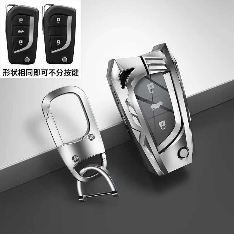 Custodia per chiave auto in lega di zinco per Toyota Auris Corolla Avensis Verso Yaris Aygo Scion TC IM 2015-16 Camry RAV4 accessori per auto 12 Custodia per chiave auto in lega di zinco per Toyota Auris Corolla Avensis Verso Yaris Aygo Scion TC IM 2015-16 Camry RAV4 accessori per auto - Hd0875c3d033e4e27819a3f86a80e2805P