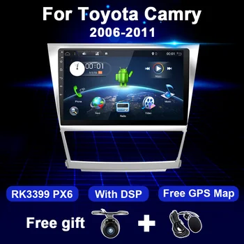 

2Din Android Car Radio For Toyota Camry 2006 2007 2008 2009 2010 2011 Car Multimedia Player Autoradio GPS 2 Din NO DVD Player