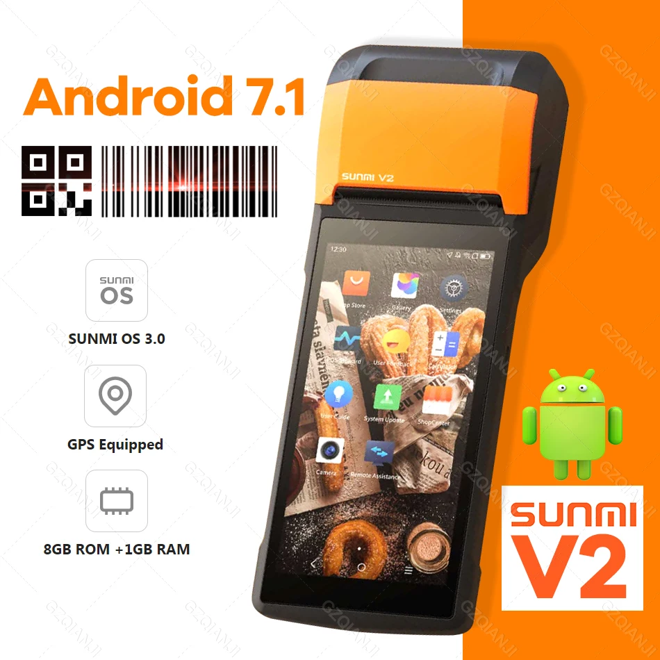 POS-терминал Sunmi V2 PDA Android Ручной ресторан магазин кассовые аппараты Беспроводная