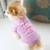 Милые Печатные Летние Домашние Животные футболка Щенок Одежда для Собак Pet Cat Жилет Хлопчатобумажная Футболка Мопс Одежда Костюмы Одежда для собак для маленьких Собак