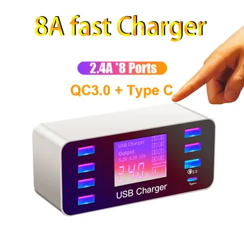 

40W 8A LED Display USB Charger 8 Port QC 3.0+Type C Quick Charge 3.0 USB Adapter Phone Charger for IPhone Samsung Travel Charger