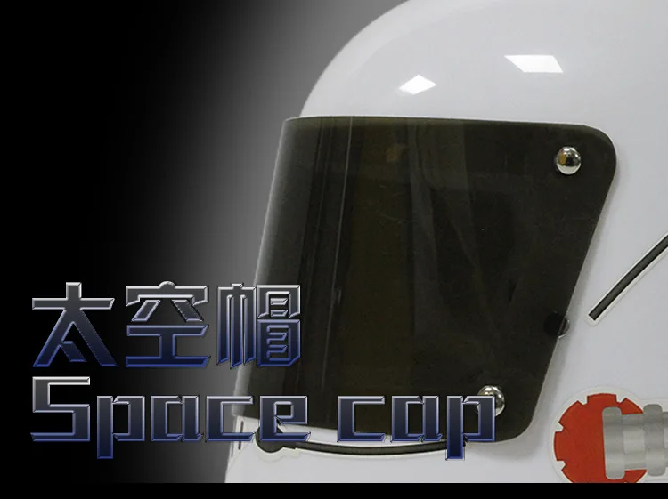 12053997821_1983256442