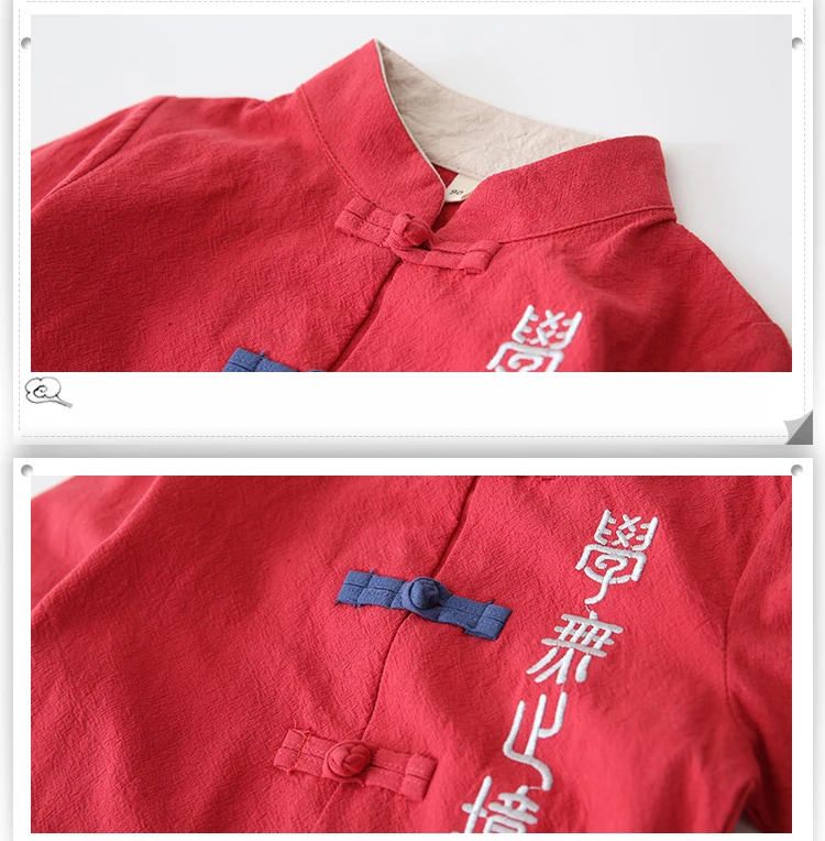 Хлопковый льняной комплект однотонного цвета с принтом; одежда для детей в национальном стиле; Детский костюм в стиле династии Тан для мальчиков; осенняя одежда для маленьких девочек; Hanfu Guoxue