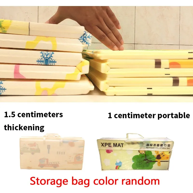 Infant Shining Thickened 1.5cm Play Mat 200*180cm Foldable Cartoon Baby Playmat Children Crawling P