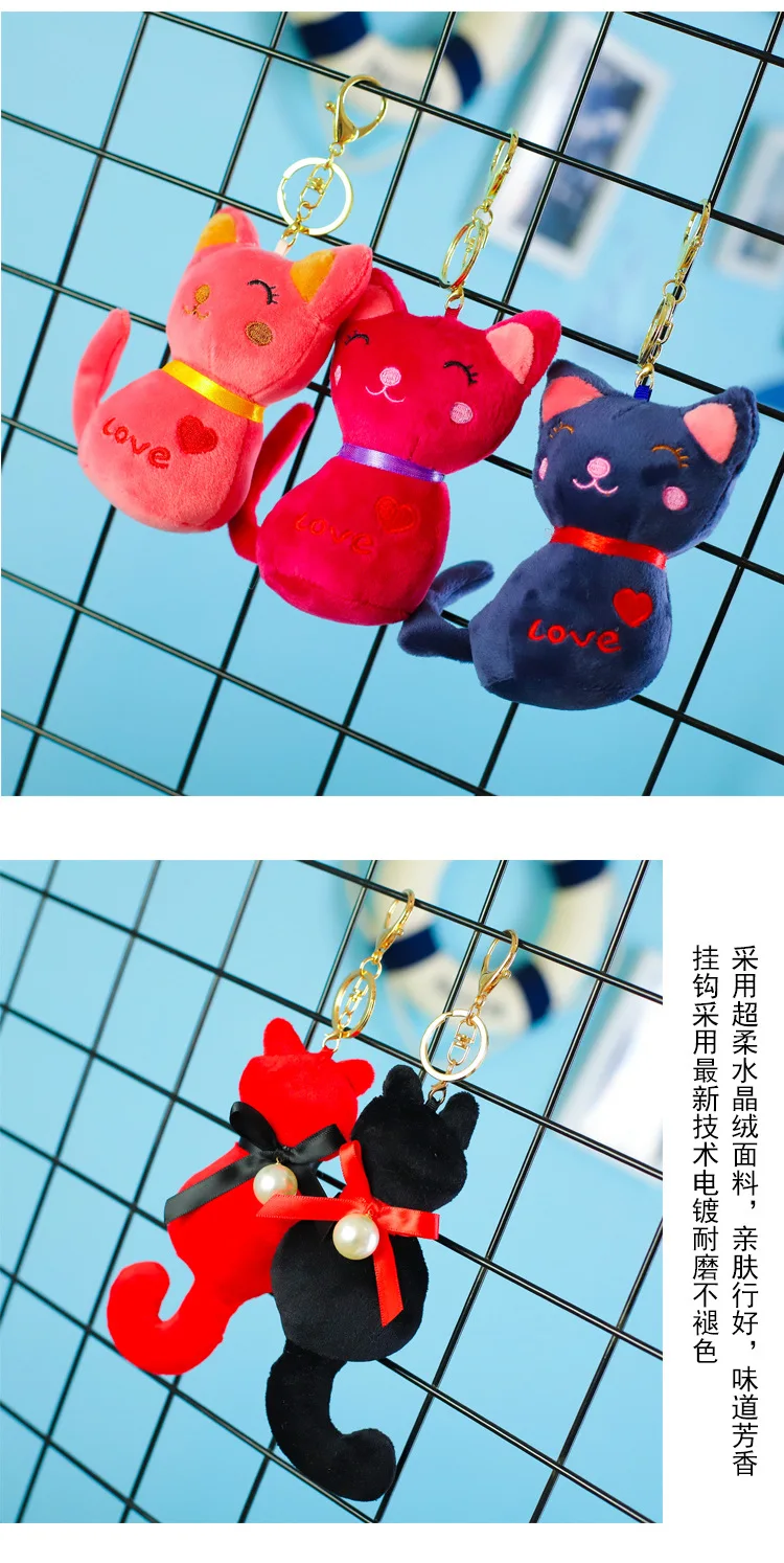 С ароматом мягкая игрушка подвеска Одиночная собака маленькая кукла-Ослик маленькая кукла "крокодил"