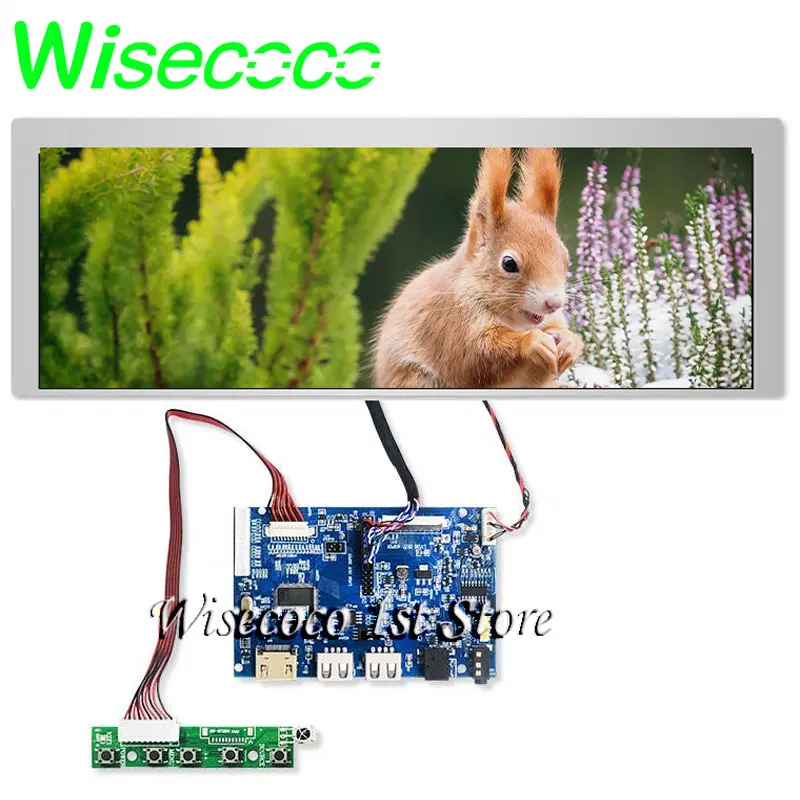 LQ091B1LW01 lcd screen with driver board  (2)