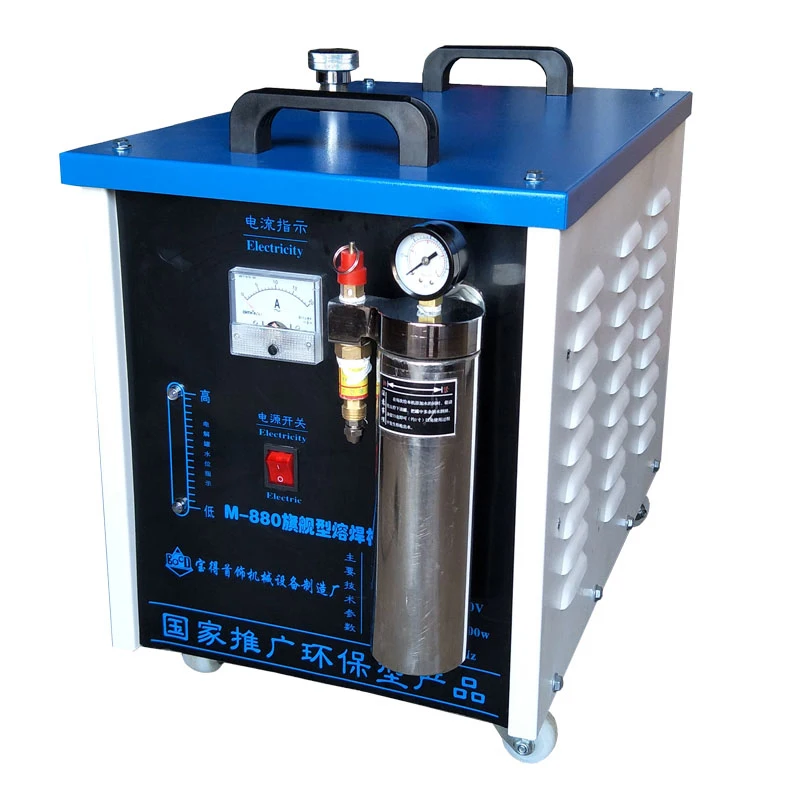 M880 Flagship Water Oxygen Welding Machine Hydrogen Oxygen Welding