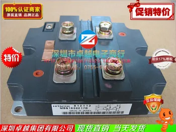 

Imported high-power module Cheap IGBT MBN1600E17D advantage--ZYQJ