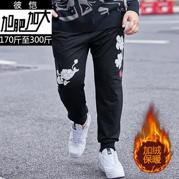 

2020 Season Men Keep Warm Comfortable Plus Fat Plus Size Elastic Waist Leisure Pants Extra Large Size Fat