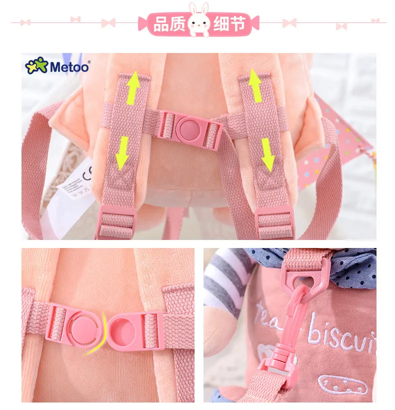 11576193660_1125937987