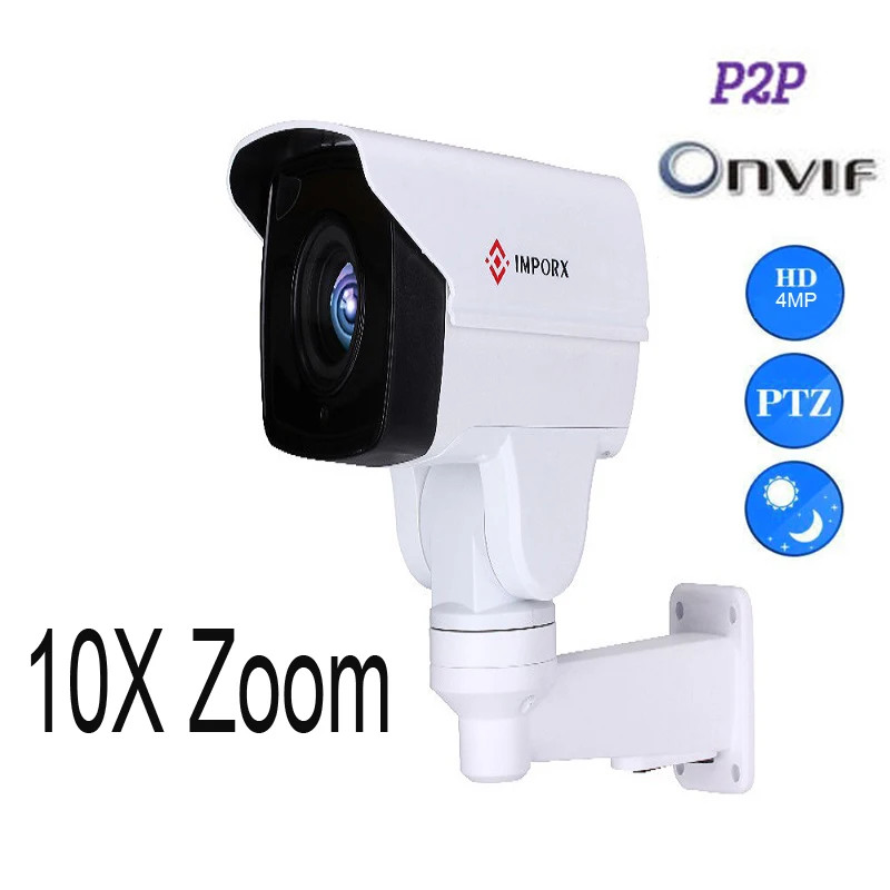 Камера Наружного видеонаблюдения onvif P2P 4 МП (2560*1440) Мини PTZ IP 10X оптический зум ИК 80
