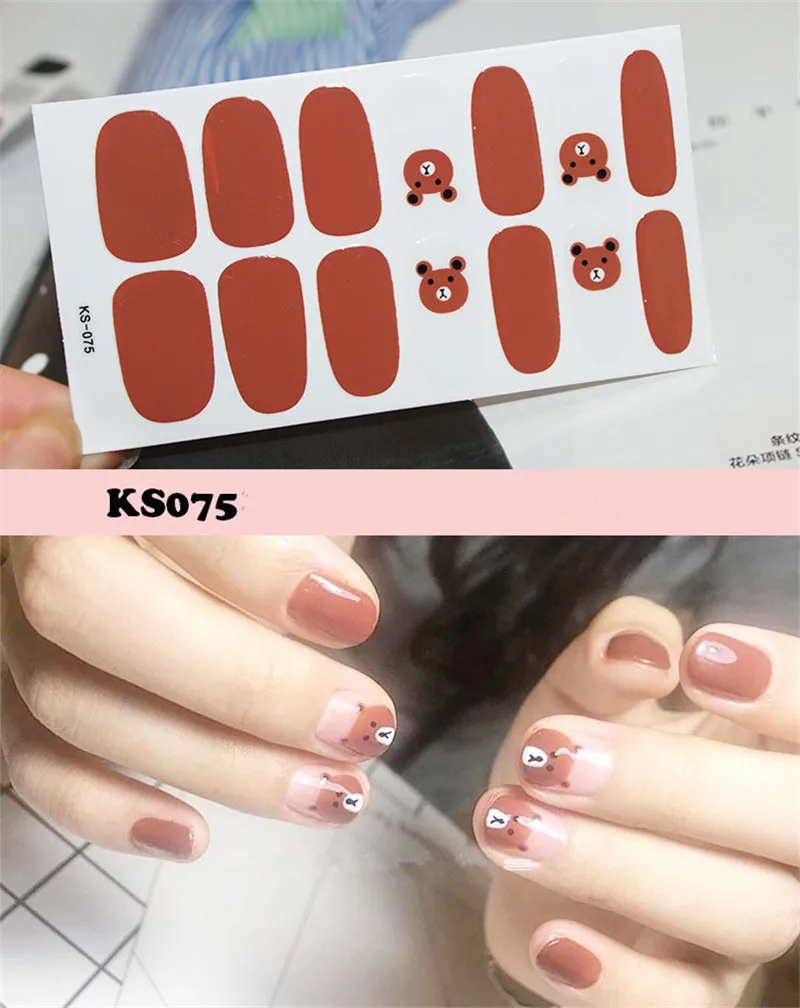 KS075 14 шт./компл. Цвета ногтей Стикеры s DIY Nail Art Наклейки плотная Стикеры s самостоятельно аппарат для крепления на гвоздях и Стикеры Обертывания украшения для Красота - Цвет: KS075