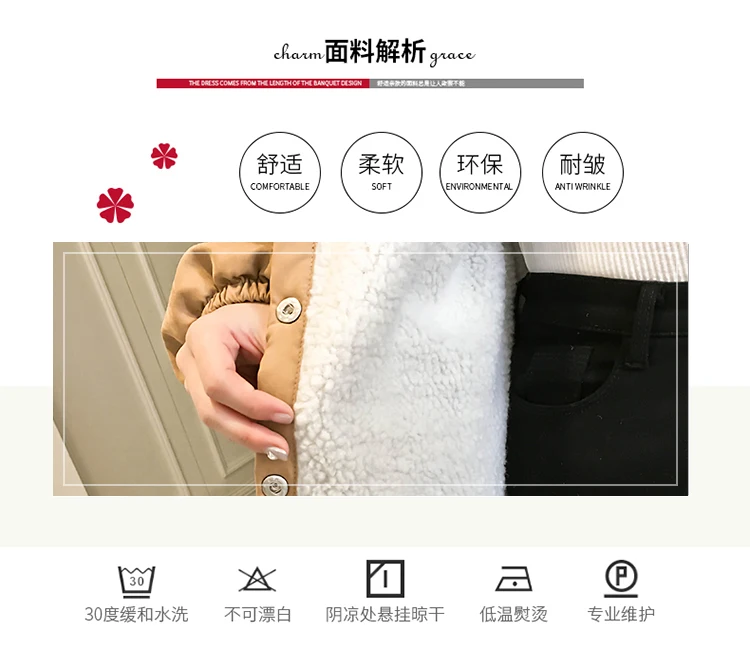 New Style Korean-style Loose-Fit Students Printed Brushed And Thick Hooded Mid-length Lambs Wool Coat Tops