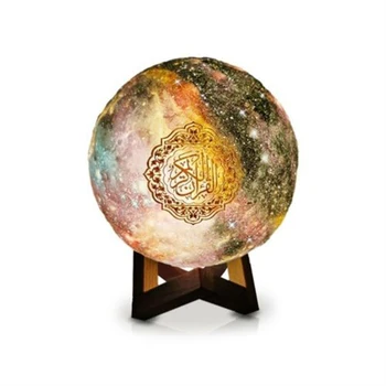 

Bluetooth Quran Speaker Lamp with 7-Colors Light Remote Control Press Moonlight Lamp Support MP3 FM TF Card Radio