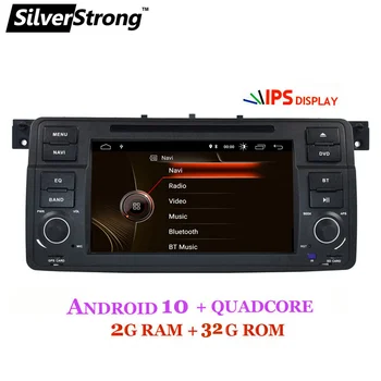 

SilverStrong Android10.0 1DIN Car DVD for BMW E46 318 320 Car gps DAB M3 3series with WIFI Navi Radio BT