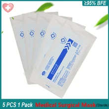 5 10 20 30 50 100 pcs Medical font b Surgical b font font b Mask