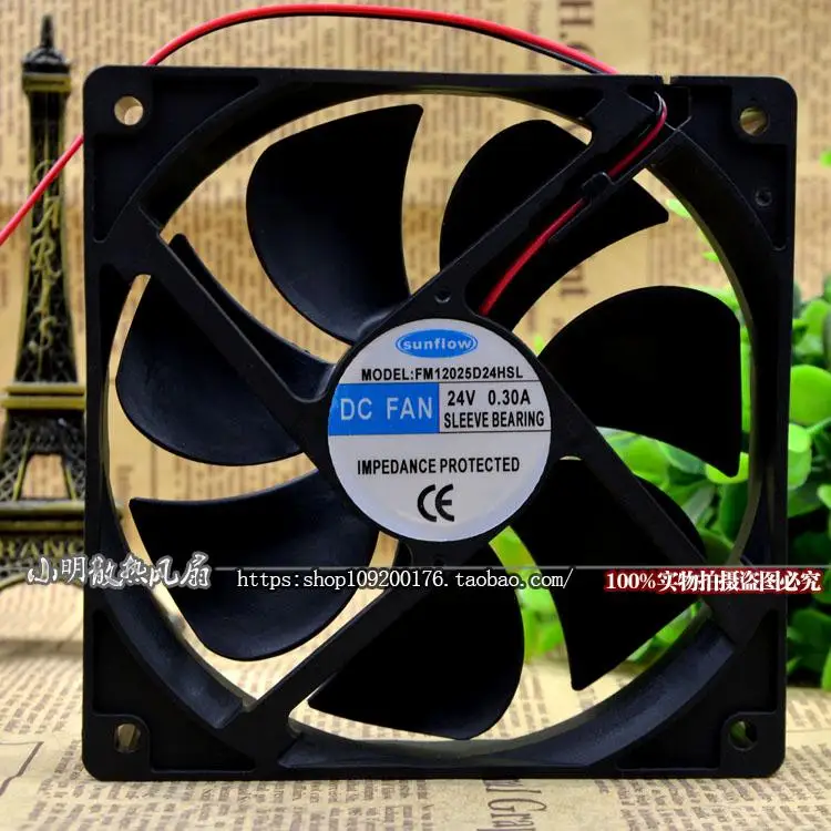 SUNFUOW FM12025D24HSL 24 В 0.30A12CM защита двигателя охлаждения