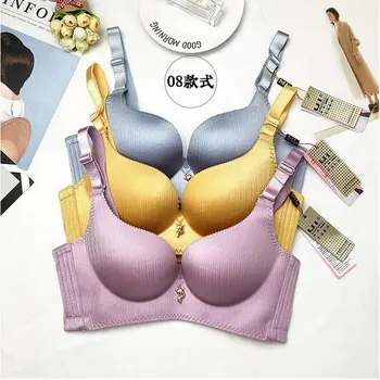 

Genuine Product New Styl Seamless Bra Women's Sleep Sports Non-Steel Ring Bra Set