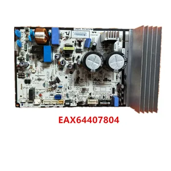

EAX64407804 Used Good Working