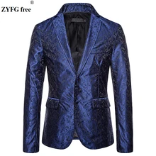 New autumn Fashion men England style suit jacket business casual print blazer Embroidered flowers solid color suit coat EU size New autumn Fashion men England style suit jacket business casual print blazer Embroidered flowers solid color suit coat EU size