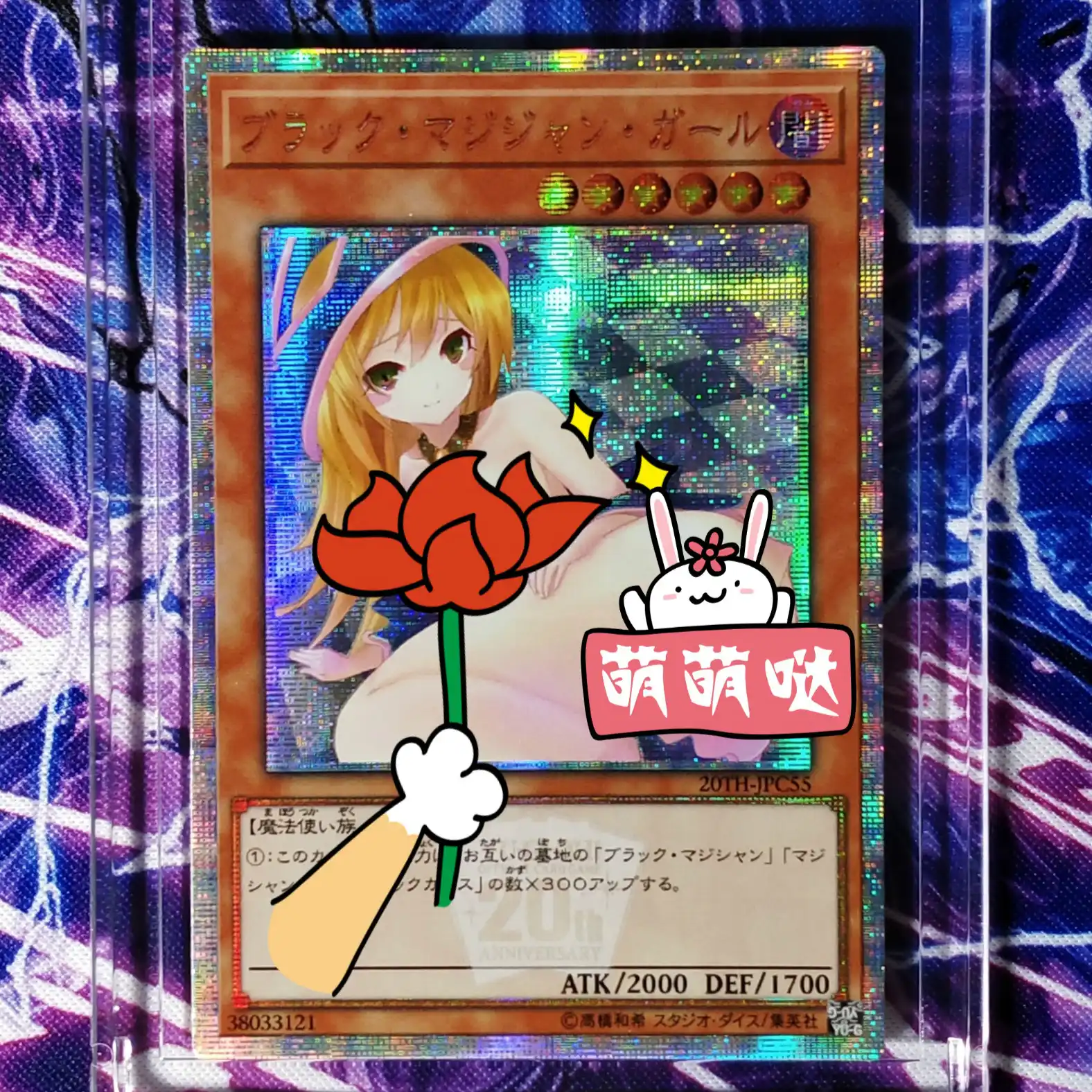 遊戯王ダークマジシャン ガール Diy カラフルなおもちゃ趣味趣味グッズゲームコレクションアニメカード 36 ゲーム コレクションカード Aliexpress