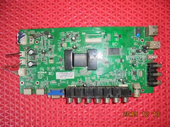 

LC42F1000PD LCD TV Main Board 35015828 Screen LC420WUE